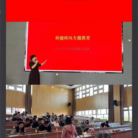 把握“表现性任务”坐标，推进“教学评”一致性