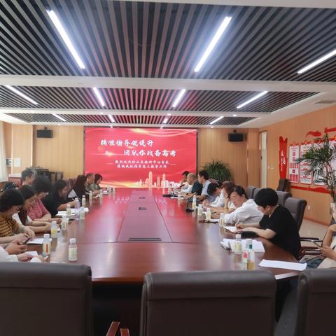 把脉高三备考 赋能学生成长—红山区教育教学研究中心高三视导工作侧记