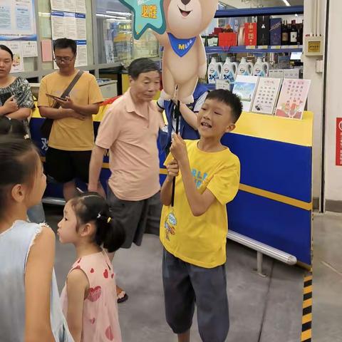 “青”心一夏亲子志愿活动