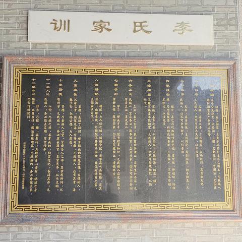 对话非遗大师：让非遗的种子随风种在青年的心田