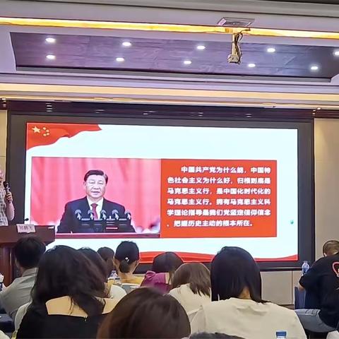 2023年中职学校公共课（数学）教学改革培训进行时