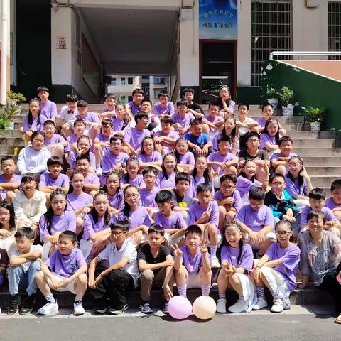 毕业季，不说再见 ——写给2025新化县实验小学六四班