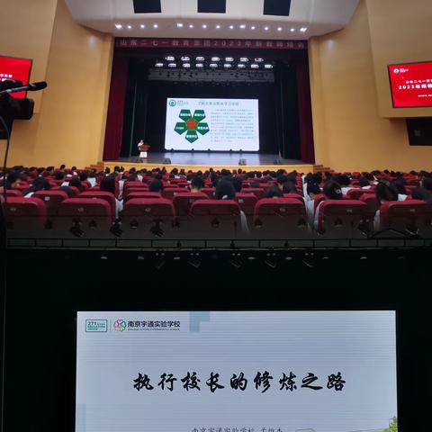 “今晚 我们一起”