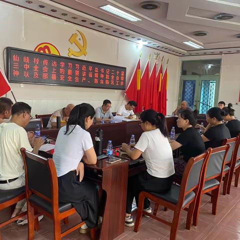 仙岐村党员干部风雨中挺起“红色脊梁”