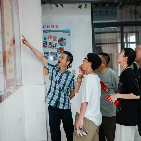 漳港街道仙岐村爱心协会（2024年）第三届“ 奖教奖优暨助学”颁奖仪式。