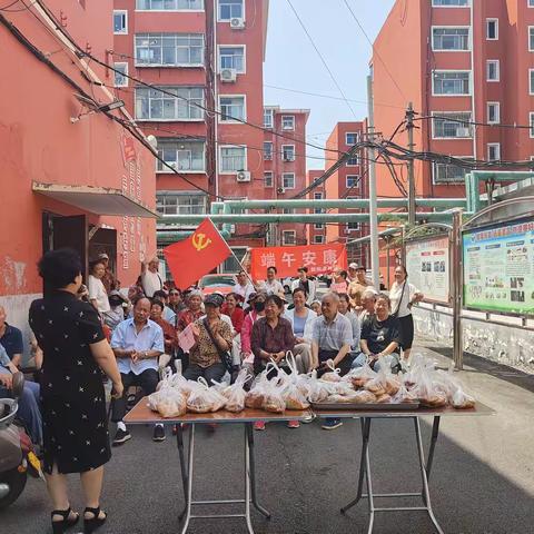 粽香传情暖人心，社区端午敬老行