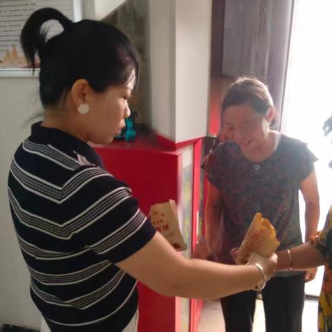 朝阳北社区—糕角飘香迎端午 清风正气守初心”活动