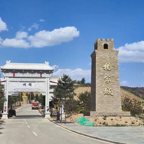 ＂凝心聚力，共建团队，阳光正暖，不负时光"—神木市东兴街支行团建活动进行时