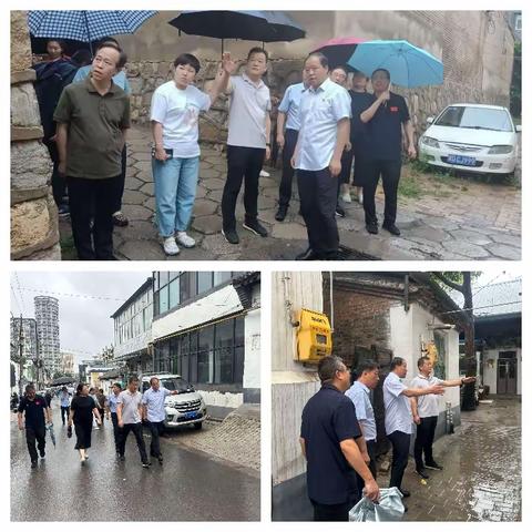 西街街道迅速启动防汛应急预案