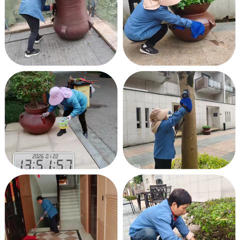 旗山别墅 2026年1月物业服务月报