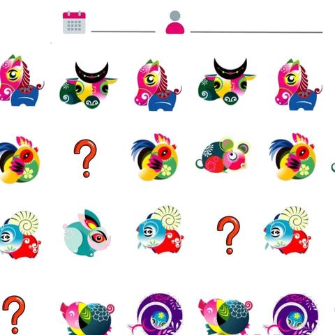 [益智游戏]——十二生肖过大年 ‍ ‍