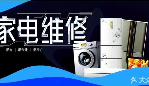 博世BOSCH壁挂炉售后服务热线2023(2023/7/28已更新)