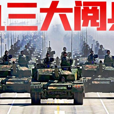 ❤️墨韵文心❤️