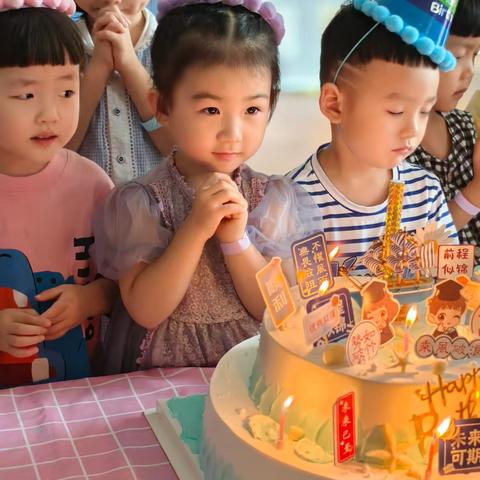 “一岁一欢喜，岁岁皆如意—筠州博雅幼儿园4—6月份幼儿集体生日”