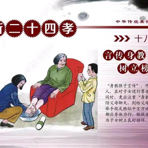 心田农场国庆亲子学习班第六期学习班， 学习、吃、住免费。