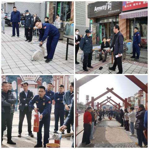 【建设路街道站前社区】“以练筑‘防’ 防范未‘燃’”，站前社区积极推进消防安全“十户联防”工作