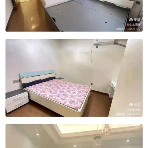 房东急售！凯旋广场带小平台2/2/1户型73产权！47.8万老证看房6758