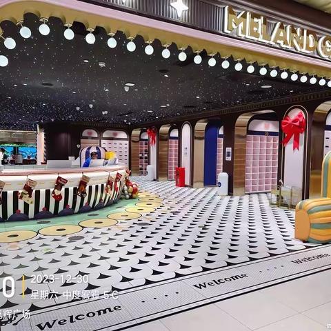 12.30嘉兴旭辉广场mc收班流程营运手册