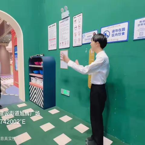 嘉兴旭辉MC3月15日新员工攀岩培训视频反馈