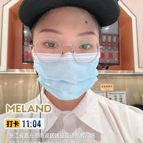 嘉兴旭辉广场MC12月5日开档反馈