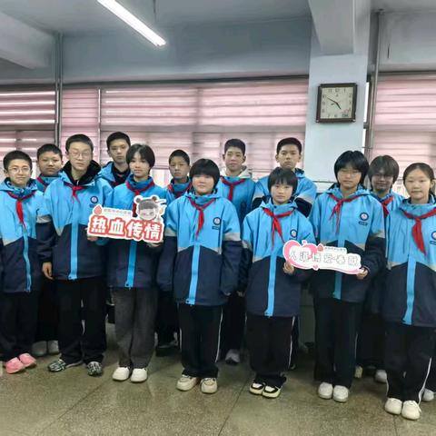 生命因奉献而精彩——安阳市第六中学七年级（10）班中心血站实践活动纪实