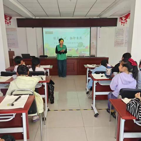 绿意童心，拓印自然