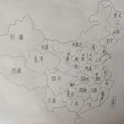 张越翔第四周暑假作业