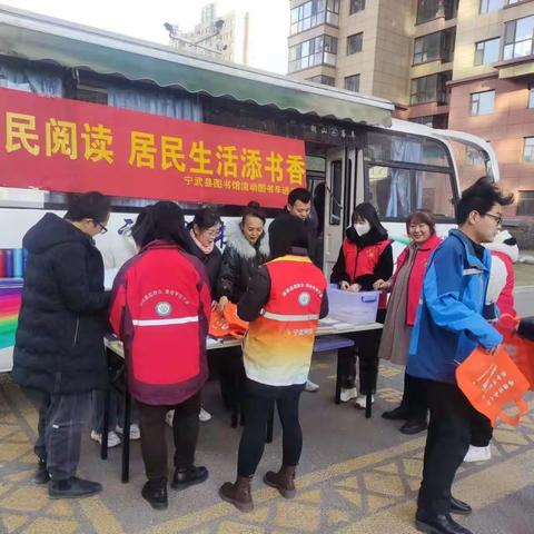 宁武县东城区社区倡导全民阅读 居民生活添书香”
