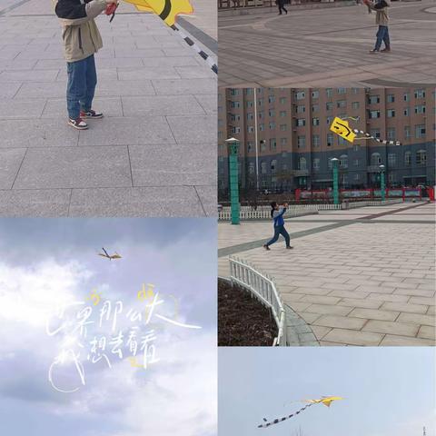风起清明时，寻春四月天