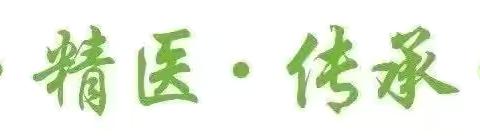 孕产妇冬季如何应对流感？