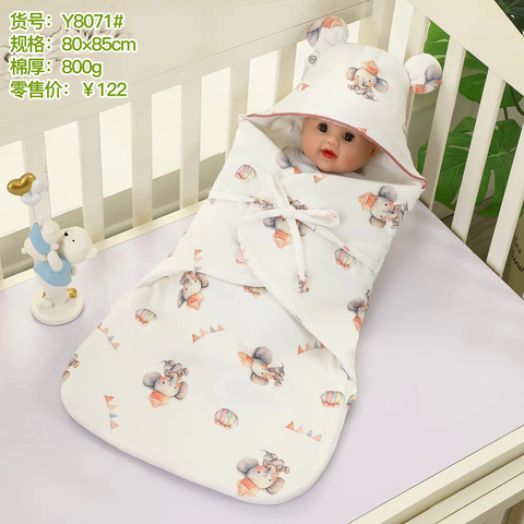 👶🏻婴舒爽2025年春夏新款