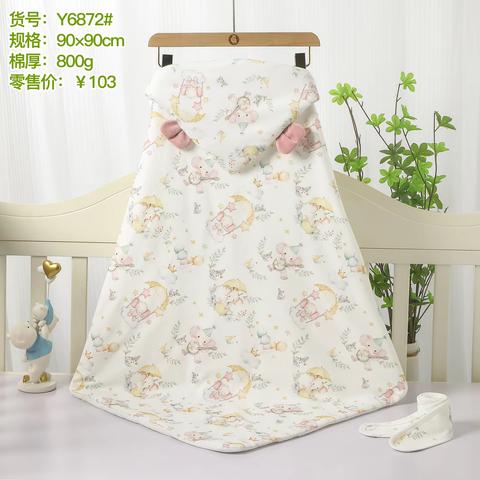 🍼婴舒爽2026年春夏新款