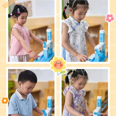 叮咚！请查收——🍓小一班第二周小记