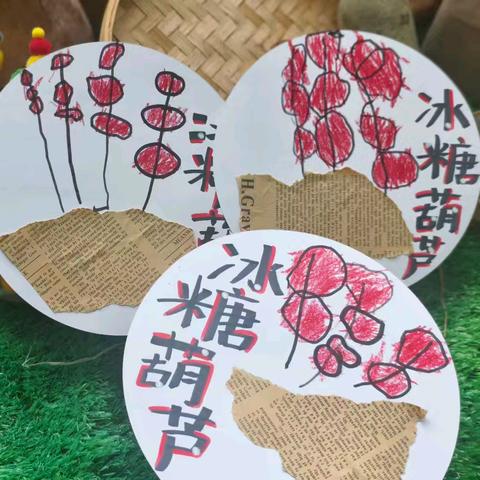 立冬拾暖：手作帽·画甜串——🍓小一班第十周小记