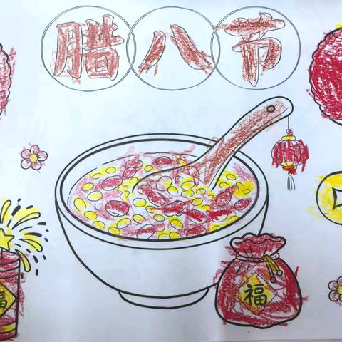 浓情腊八，品粥迎春——🍓小一班第二十二周小记