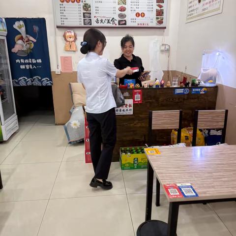 银行假币宣传：守护金融安全，从你我做起