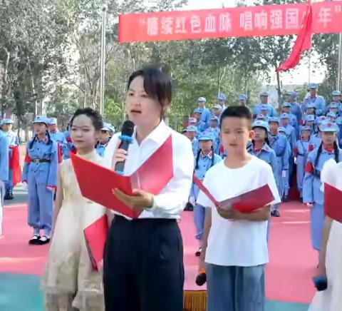 “赓续红色血脉，唱响强国少年” 河津市铝基地曙光小学 国庆歌咏比赛