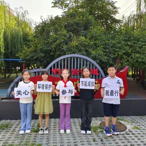 做社区里的“温暖行动派” 用每一份微光点亮生活