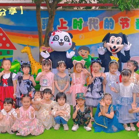 堤边心心幼儿园大二班5月份的精彩回顾