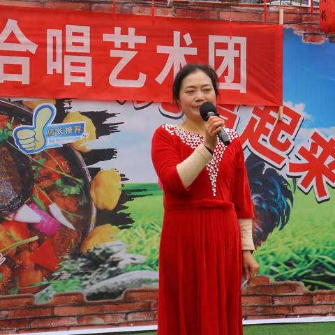 达州市华文合唱艺术团2024年秋季结业典礼隆重举行