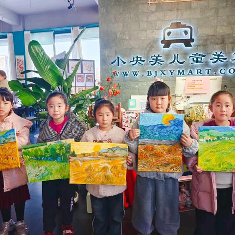 9-11.寒假基础班大师课程分享《色彩大师课—梵高》