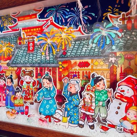 17-20.寒假基础班课程分享《新年赶大集》