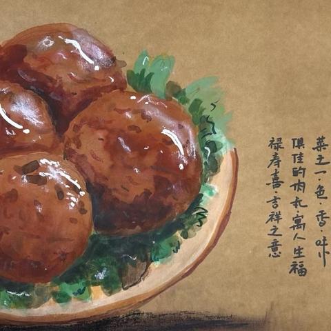 20.寒假趣味素描班课程分享《年夜饭》