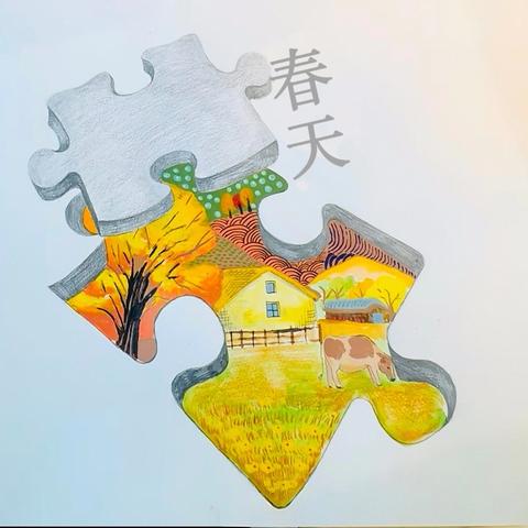 趣味素描班课程分享《春天的拼图》