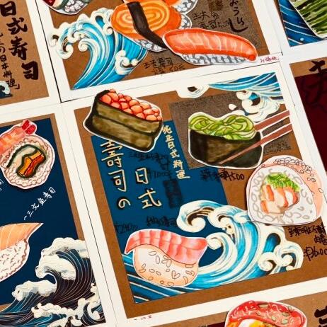 基础班课程分享《日式寿司》