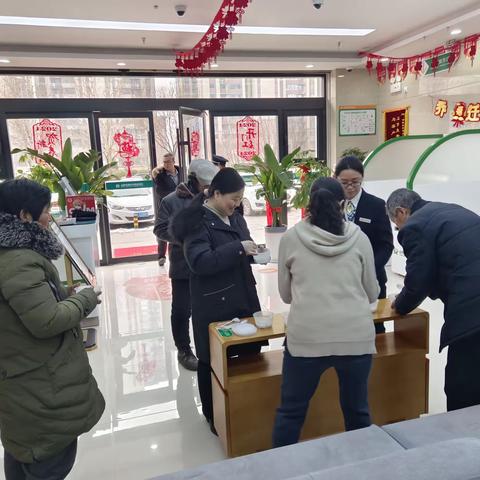 刘村支行开展元宵节活动氛围浓