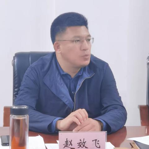 东洲区召开2024年项目建设专题会