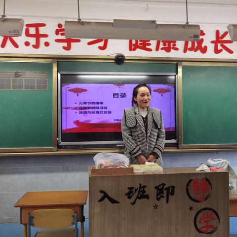 【灞桥教育 新优质学校成长计划 宇小德育】家长小课堂，携手促成长——灞桥区宇航小学家校德育课程活动纪实