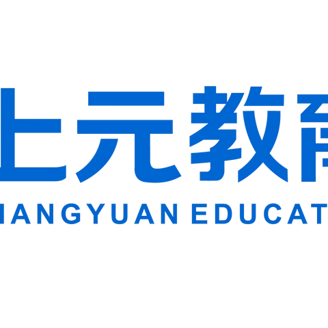 镇江专转本一对一培训~江苏省24年五年制专转本工作通知来啦！