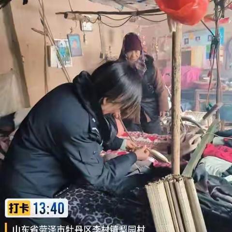 冬季取暖安全隐患排查